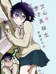 爱恋电影完整版 结局解读